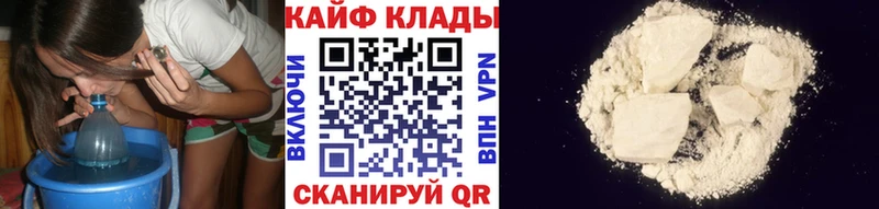Где продают наркотики Красный Кут Амфетамин  МЕФ  Гашиш  Галлюциногенные грибы  Конопля 