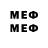 Меф VHQ Liss_Aking,1:00:58