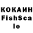 АМФЕТАМИН VHQ Maksim Kovalskiy