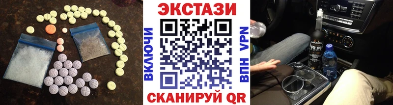 Ecstasy Philipp Plein  Красный Кут 
