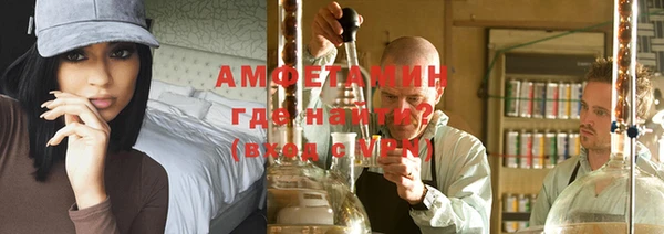 ECSTASY Баксан