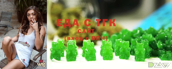 ECSTASY Баксан