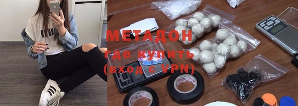 шишки Балабаново