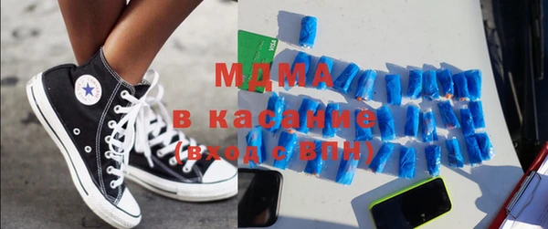 ECSTASY Баксан