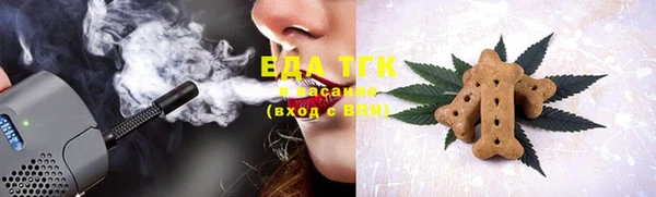 ECSTASY Баксан