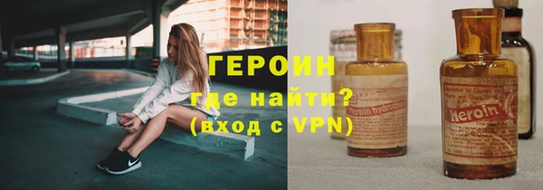 Альфа ПВП Балахна
