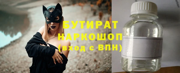 ECSTASY Баксан