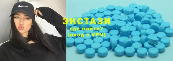 Альфа ПВП Балахна