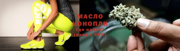 ECSTASY Баксан