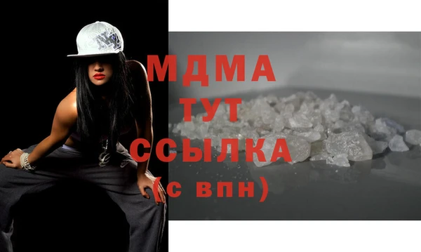 ECSTASY Баксан