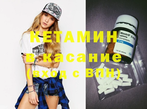 мдпв Елизово