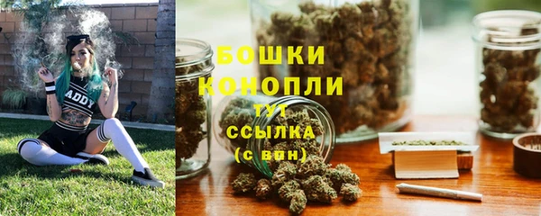 синтетический гашиш Елабуга