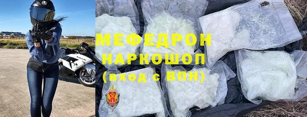 ECSTASY Баксан