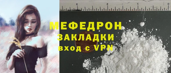 ECSTASY Баксан