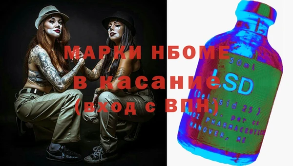 ECSTASY Баксан