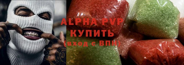 ECSTASY Баксан