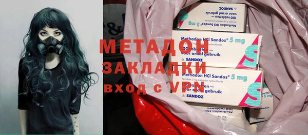 шишки Балабаново