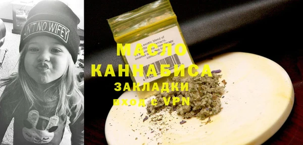 шишки Балабаново