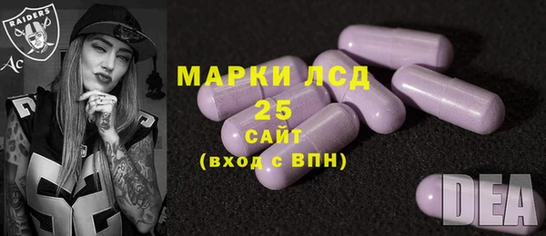 ECSTASY Баксан