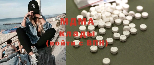 ECSTASY Баксан