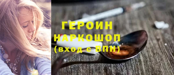 герыч Аркадак