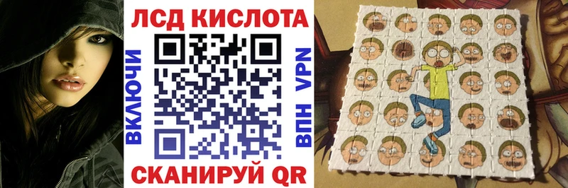 Марки NBOMe 1,8мг  как найти закладки  MEGA зеркало  Красный Кут 
